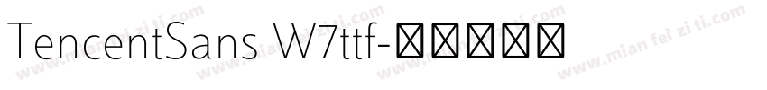 TencentSans W7ttf字体转换